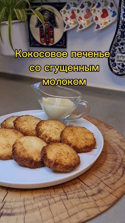 Кто может воспользоваться молоком без глютена