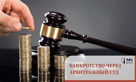 Кто может обратиться в банкротство?