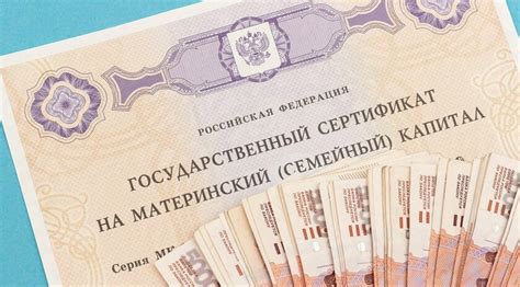 Кто может получить расчетный пенсионный капитал?