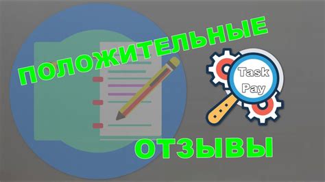 Кто может получить учебный отпуск с сохранением среднего заработка