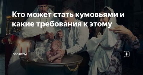 Кто может провести сторнирование суммы и какие требования к этому лицу предъявляются?