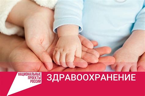 Кто может пройти процедуру визотроника?