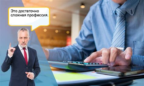 Кто может работать по безсрочному контракту?