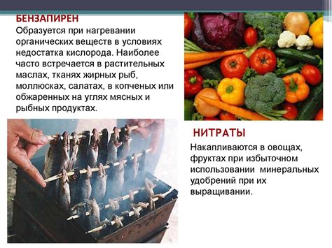 Куингулинус: экология и питание