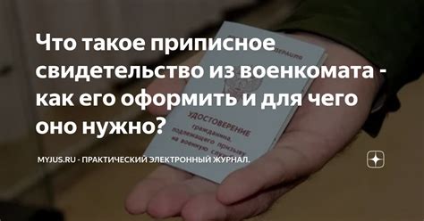 Культивирование - для чего оно нужно?