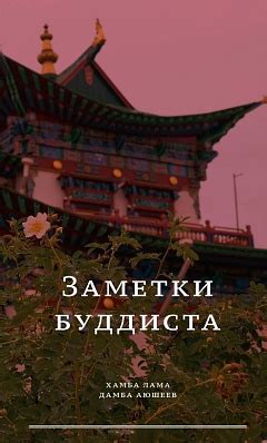 Культура: фильмы, книги и искусство