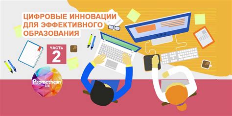 Культурная значимость снов охранника в учебном заведении