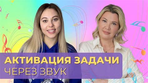 Культурное значение звука чавканья