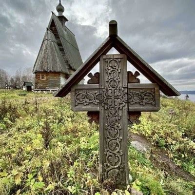 Культурное значение креста с крышей сверху