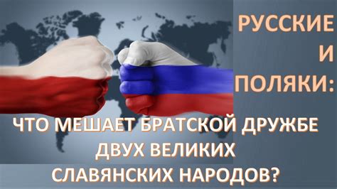 Культурные и исторические основания неприязни к гарему: взгляды и убеждения