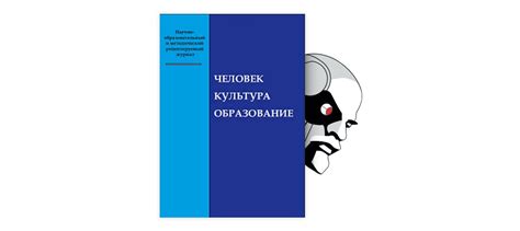 Культурные и лингвистические аспекты слова "Мабене"