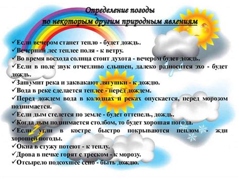 Культурные и народные приметы о рождении девочки с четверга на пятницу: поверья или реальность?