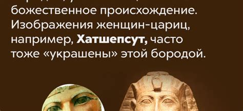 Культурные трактовки снов о всемогущем наводнении в различных культурах мира