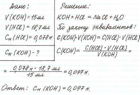 Культурные эквиваленты