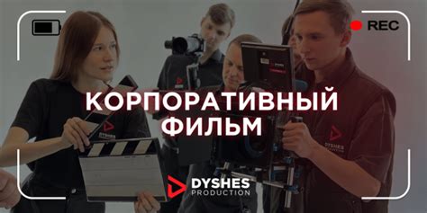 Купаты используются для формирования имиджа компании в социальных сетях