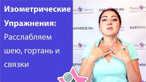 Кусание шеи как проявление нежности и ласки