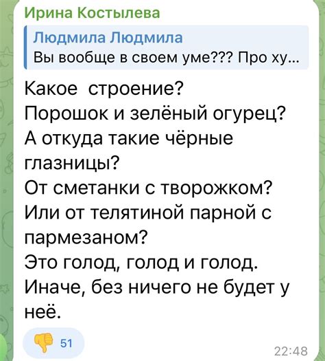 Лайк от парня на социальных сетях: что стоит понять?