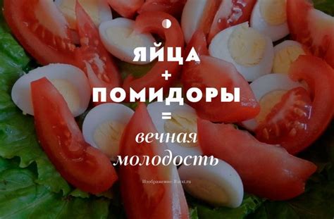 Лайт + мисо = полезное сочетание