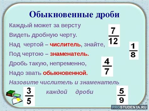 Левостороннее значение: принцип работы и значение