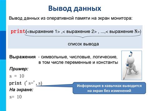 Легкая организация и поиск данных