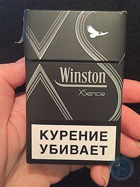 Легкие сигареты Winston