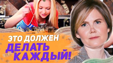 Лететь самостоятельно: почему это важно?