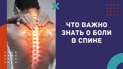 Лечение невропатологом: эффективные методы и техники