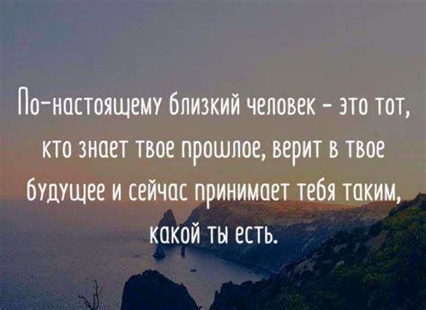 Личное отражение: разгадка снов о близких независимых людях