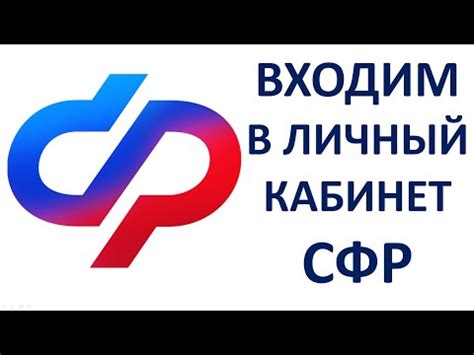 Личный кабинет дизайнера: функции и преимущества