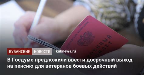 Локализованный видеоряд: преимущества и возможности