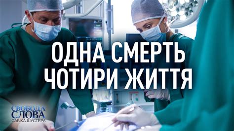 Локдауна: ситуация и последствия