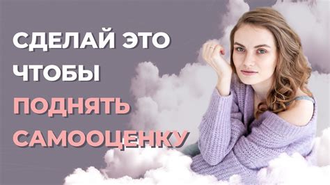 Лошадь как символ самооценки и уверенности в женщине