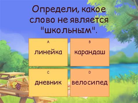 Лупануть: значение выражения в быту и речевом общении