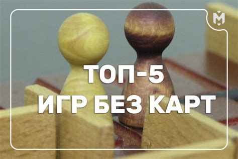 Лучшие игры для времяпровождения с братом дома