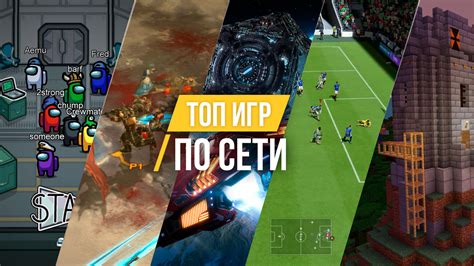 Лучшие игры для дороги с ребенком