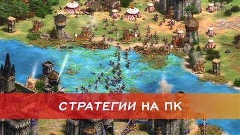 Лучшие игры для древнего компьютера