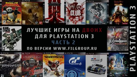 Лучшие игры для PS3 в 2020 году: