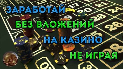 Лучшие игры на деньги в интернете