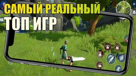 Лучшие игры на Android 2023