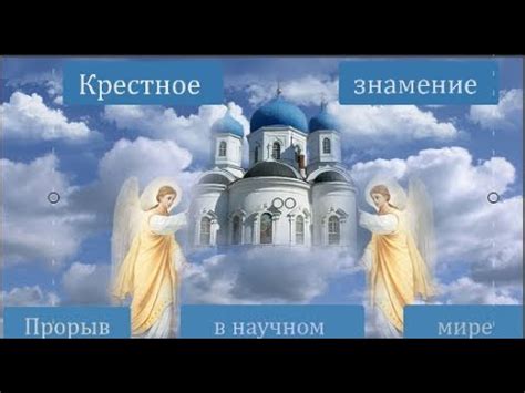 Ляля в мире снов: предостережение или знамение?