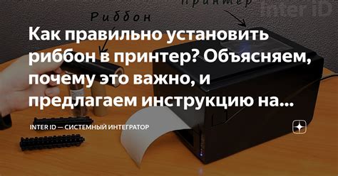 МСР: объясняем, почему это важно