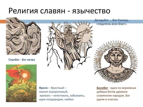 Магия и эстетика: загадочное значение оторванной головы в искусстве и народной культуре