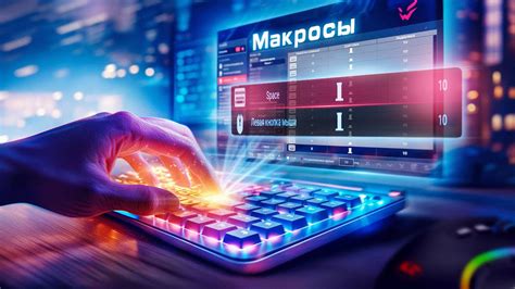 Макросы отключены: влияние на работу