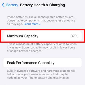 Максимальная емкость аккумулятора iPhone 87%