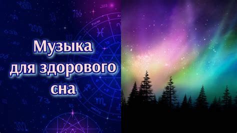 Маркеры подсознания: причины и значения сна о покрытой слюной динго
