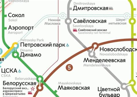 Маршрут от метро до Савеловского вокзала