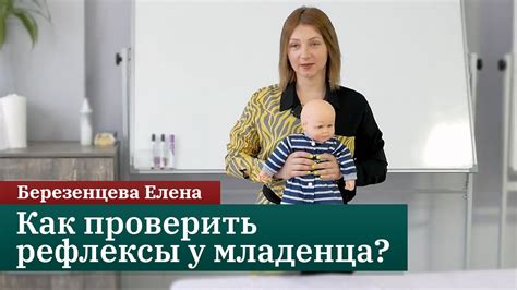 Массаж новорожденным: с чего начать?