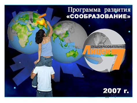 Массовка первого плана: главная роль активного участия