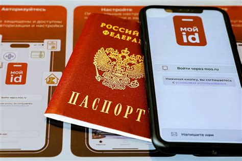 Масштабность и безопасность хранения цифровых документов