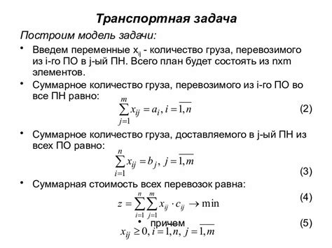 Математическое объяснение формулы "1,5 больше раунда"